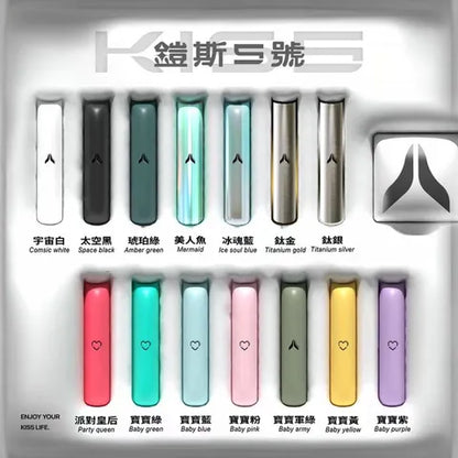 【KIS5】鎧斯5號一代主機｜雙模式切換・Type-C快充・通用一代煙彈-台灣現貨