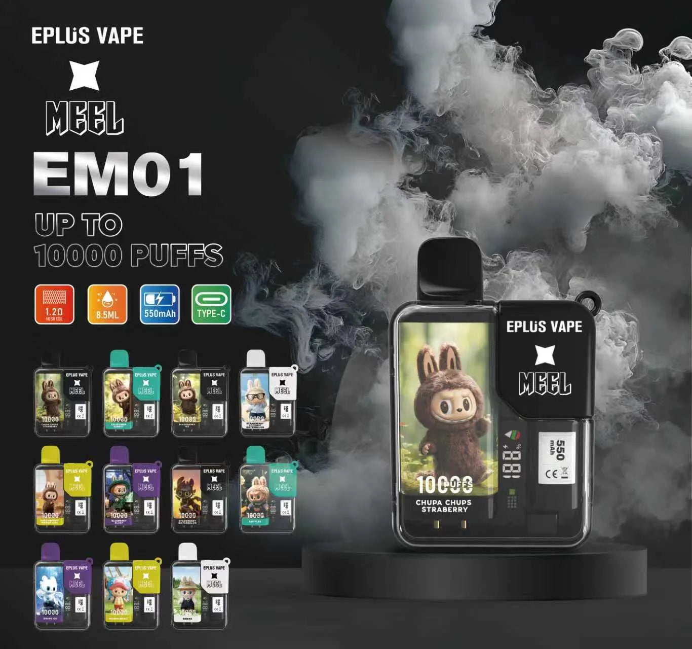 MEEL 麻將聯名款10000口拋棄式電子煙｜限定設計一次性Vape｜長效續航電子煙-VAKA糖果雲煙館