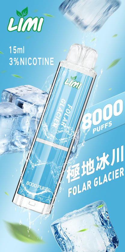 LIMI 8000口 PUFFS 發光拋棄式電子煙｜LED炫彩燈效｜長續航一次性電子菸｜多款水果冰感口味-VAKA糖果雲煙館