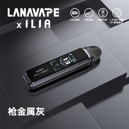 LANA·ILIA 聯名款注油主機｜JET MAX 大煙套裝主機｜可重複注油｜1200mAh大電量｜功率可調智能螢幕電子煙設備-台灣現貨