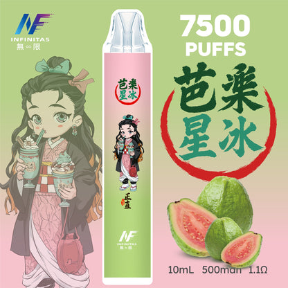 INF 無限電子煙 鬼滅之刃聯名款 7500 Puffs 一次性拋棄式｜7500口｜動漫限定設計｜多款口味-VAKA糖果雲煙館
