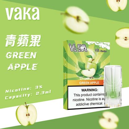 【VAKA煙彈】一代七彩發光彈 新品替換型透明發光煙彈 一盒三入 通用一代主機-台灣現貨