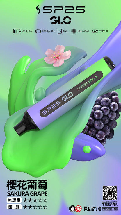 SP2S GLO 7000口拋棄式電子煙｜8ml大容量煙油 Type-C充電 長效續航一次性電子煙-VAKA糖果雲煙館