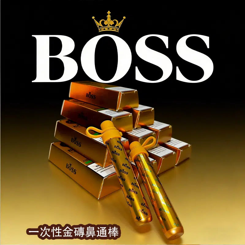 泰國 BOSS 金磚一次性鼻通｜BOSS Gold Brick 鼻吸棒｜清涼薄荷香氣隨身鼻通｜便攜式鼻吸器-VAKA糖果雲煙館