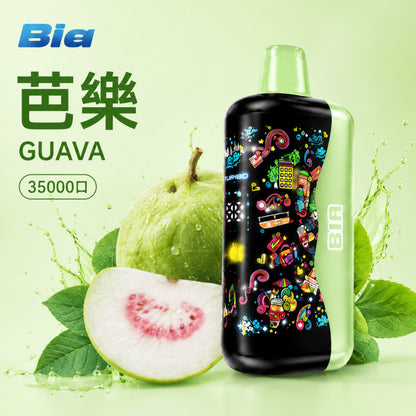 BIA 35000 Puffs 拋棄式電子煙｜韓國熱銷款｜35000口超長續航｜雙風味切換｜大小霧感調節-VAKA糖果雲煙館