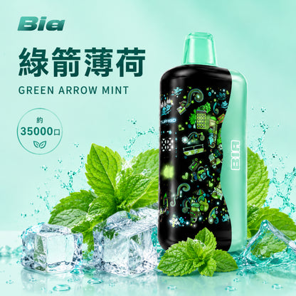 BIA 35000 Puffs 拋棄式電子煙｜韓國熱銷款｜35000口超長續航｜雙風味切換｜大小霧感調節-VAKA糖果雲煙館