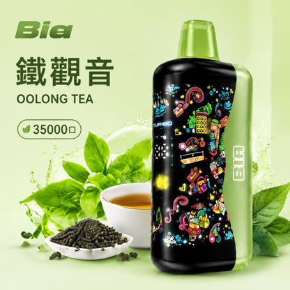 BIA 35000 Puffs 拋棄式電子煙｜韓國熱銷款｜35000口超長續航｜雙風味切換｜大小霧感調節-VAKA糖果雲煙館