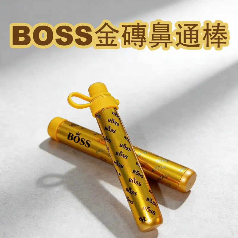 泰國 BOSS 金磚一次性鼻通｜BOSS Gold Brick 鼻吸棒｜清涼薄荷香氣隨身鼻通｜便攜式鼻吸器-VAKA糖果雲煙館