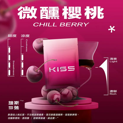 KISS鎧斯5號一代煙彈｜KIS5通用替換式霧化彈 1.9ML｜一代主機專用煙彈 多口味選擇-台灣現貨