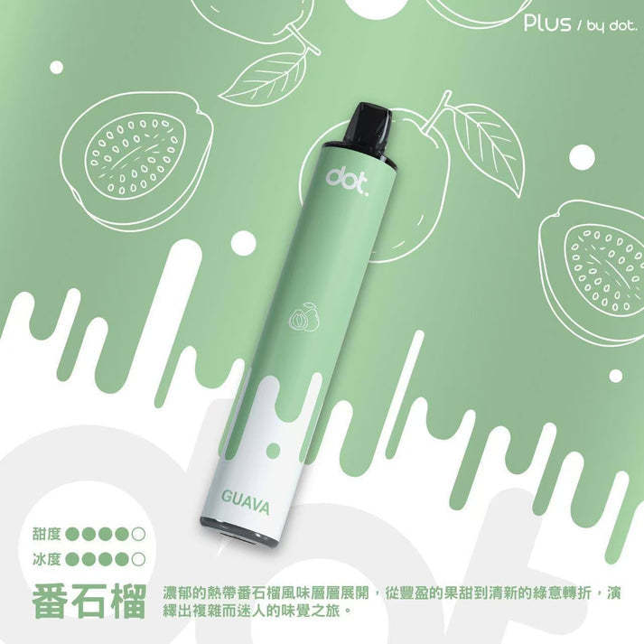 DOTPLUS 佩特里 PLUS 8000口拋棄式電子煙｜大容量續航 Type-C充電 多口味一次性電子煙-VAKA糖果雲煙館