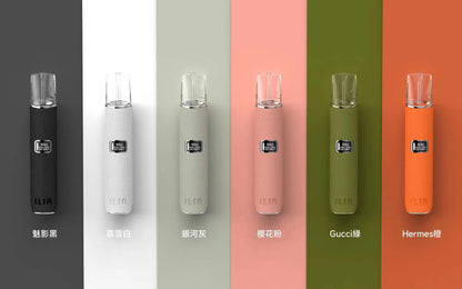ILIA 哩亞皮革主機｜一代通用電子煙主機｜雙檔功率可調 Type-C 快充-台灣現貨