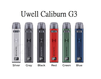 Uwell 咖喱G3主機套裝－注油電子煙桿-台灣現貨