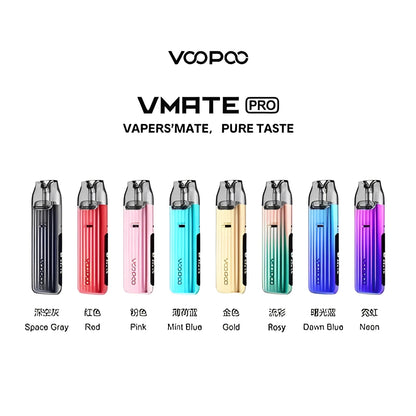 VOOPOO VMATE PRO 注油主機｜輕巧便攜電子煙設備｜多色可選・高質感霧化體驗-台灣現貨