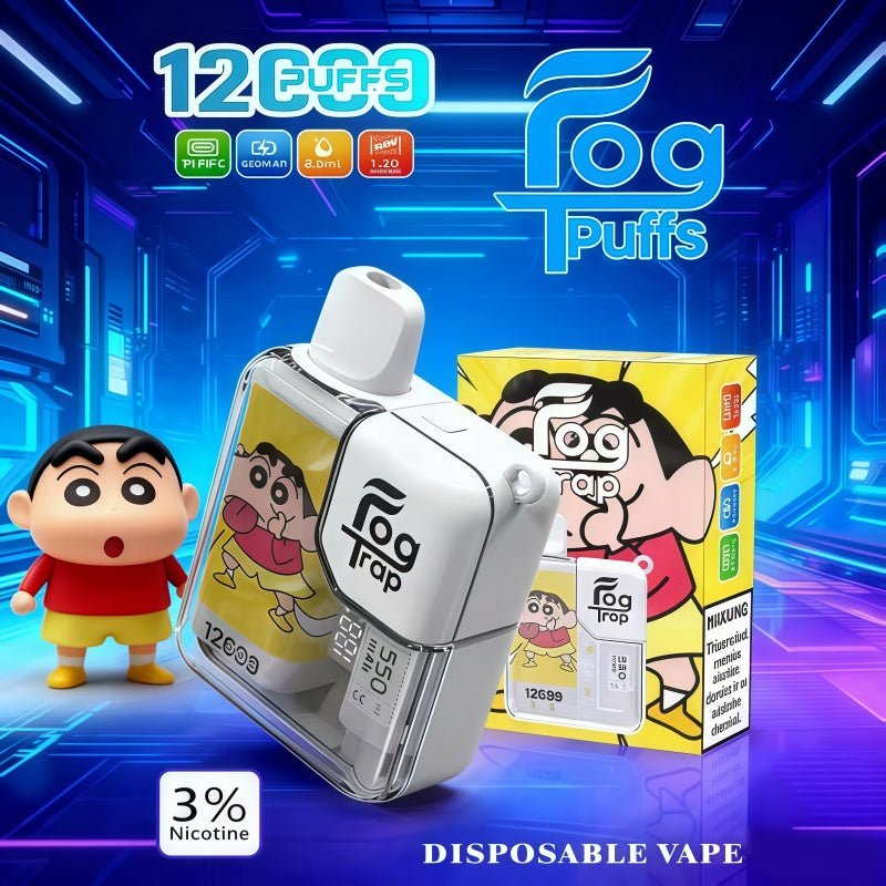 Fog Trap 12000口大容量拋棄式電子煙｜長效續航一次性電子煙｜水果冰感多口味選擇-VAKA糖果雲煙館