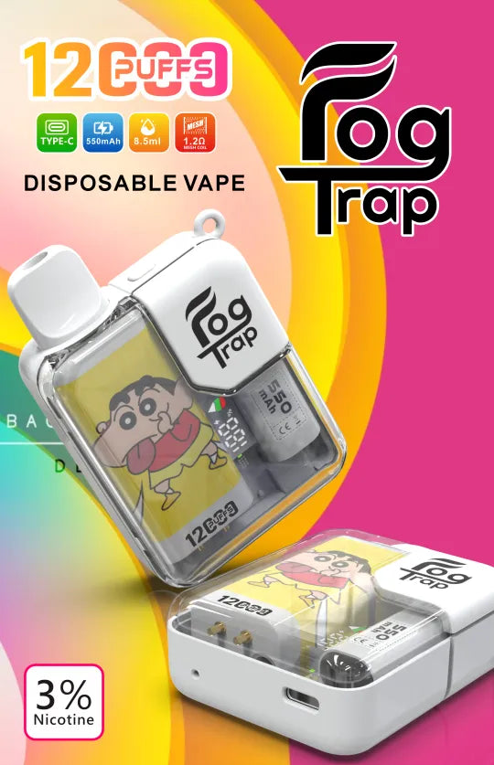 Fog Trap 12000口大容量拋棄式電子煙｜長效續航一次性電子煙｜水果冰感多口味選擇-VAKA糖果雲煙館