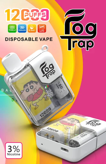 Fog Trap 12000口大容量拋棄式電子煙｜長效續航一次性電子煙｜水果冰感多口味選擇-VAKA糖果雲煙館