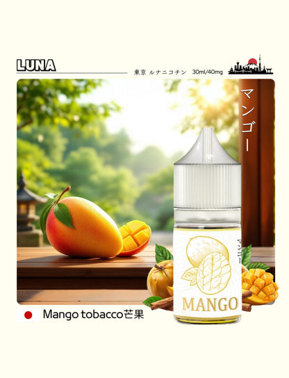 LUNA E-LIQUID 尼古丁鹽系列 30ml / 40mg 多款經典口味煙油｜細膩口感・豐富層次・順口體驗-VAKA糖果雲煙館