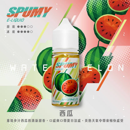 SPUMY 40ML 煙油｜大容量水果風味鹽式煙油｜小煙主機專用電子煙油-VAKA糖果雲煙館