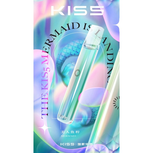 【KIS5】鎧斯5號一代主機｜雙模式切換・Type-C快充・通用一代煙彈-台灣現貨