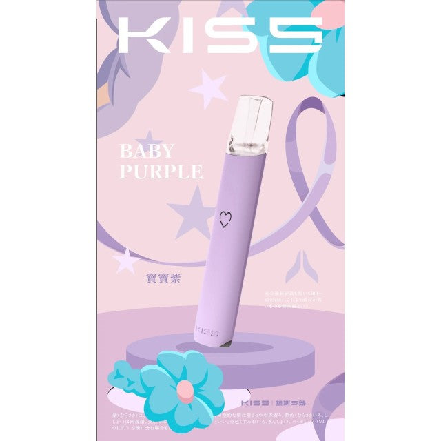 【KIS5】鎧斯5號一代主機｜雙模式切換・Type-C快充・通用一代煙彈-台灣現貨