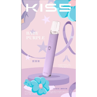 【KIS5】鎧斯5號一代主機｜雙模式切換・Type-C快充・通用一代煙彈-台灣現貨