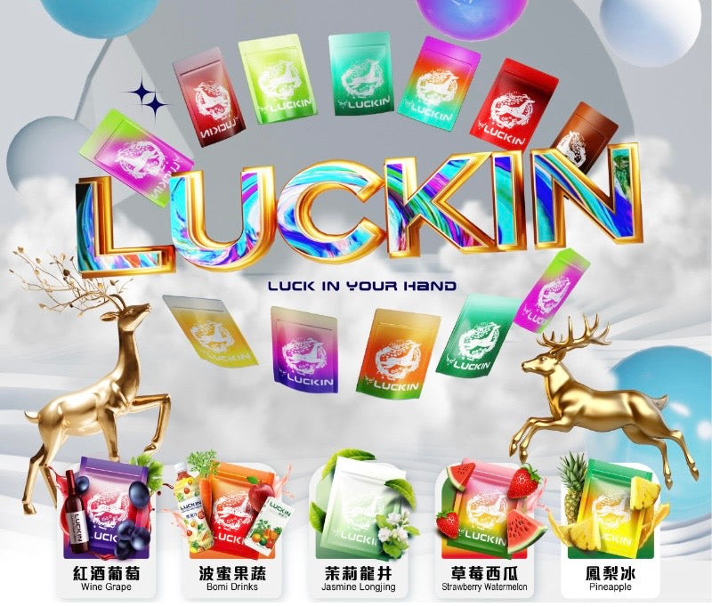 LUCKIN幸運煙彈｜一代通用替換式霧化彈｜多口味電子煙煙彈 3顆裝｜適用LUCKIN幸運主機-台灣現貨