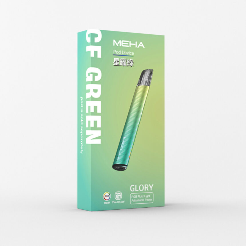 MEHA 魅嗨升級版一代主機｜Glory 星耀系列 三段功率可調 Type-C 快充 通用一代煙彈-台灣現貨