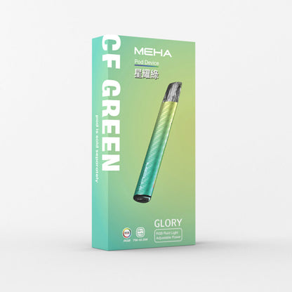 MEHA 魅嗨升級版一代主機｜Glory 星耀系列 三段功率可調 Type-C 快充 通用一代煙彈-台灣現貨