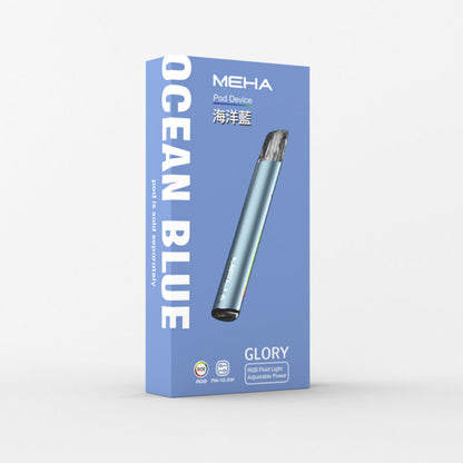 MEHA 魅嗨升級版一代主機｜Glory 星耀系列 三段功率可調 Type-C 快充 通用一代煙彈-台灣現貨