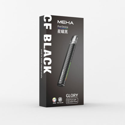 MEHA 魅嗨升級版一代主機｜Glory 星耀系列 三段功率可調 Type-C 快充 通用一代煙彈-台灣現貨