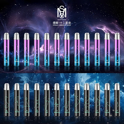 MSO 爅嘶十二星座主機｜發光電子煙主機｜通用一代煙彈｜Type-C快充｜炫彩LED燈效-台灣現貨