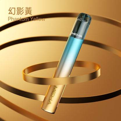 MEHA 魅嗨升級版一代主機｜Glory 星耀系列 三段功率可調 Type-C 快充 通用一代煙彈-台灣現貨