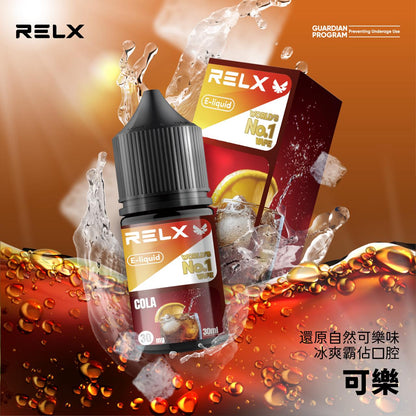 RELX 悅刻煙油 30ML｜原裝尼古丁鹽煙油｜水果冰感多口味小煙油推薦-VAKA糖果雲煙館
