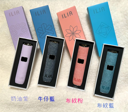 ILIA 哩亞布紋主機｜通用一代煙彈｜雙檔功率可調・LED數顯螢幕・Type-C快充-台灣現貨