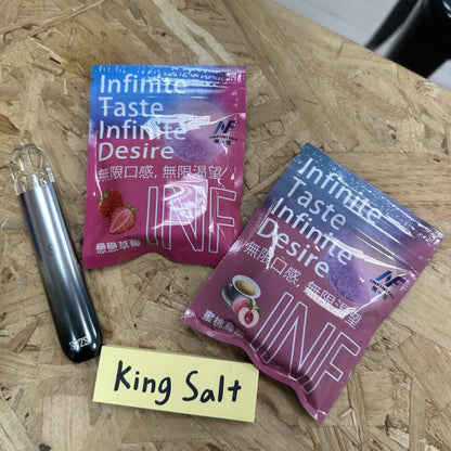 INF無限煙彈｜通用一代電子煙彈 多口味替換煙彈-台灣現貨
