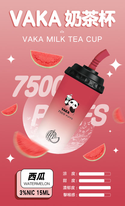 VAKA 奶茶杯 7500口 PUFFS 一次性電子煙｜VAKA Disposable Vape｜奶茶造型設計｜水果冰感口味拋棄式電子煙-VAKA糖果雲煙館