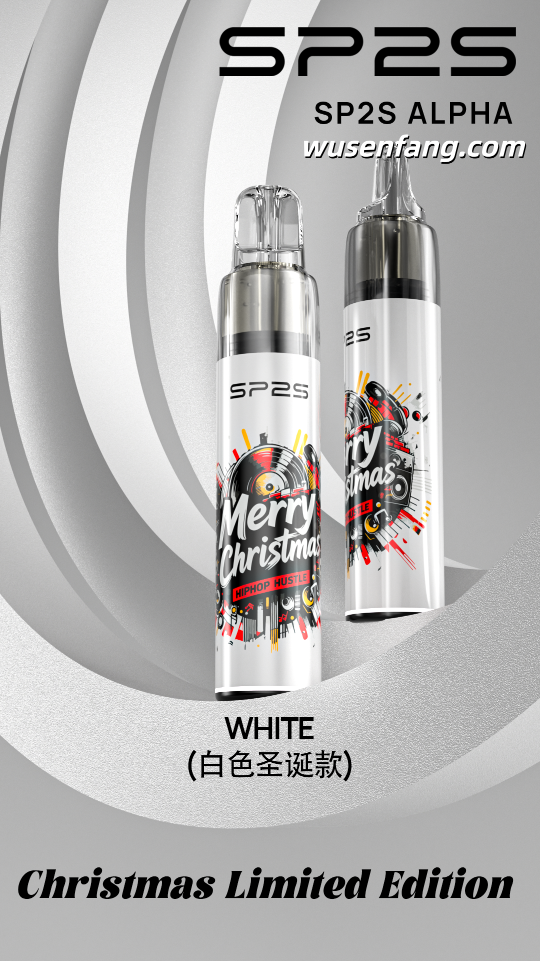 SP2S MAX ALPHA 聖誕限定款主機｜MAX專用煙彈｜限定塗裝高質感換彈式主機-台灣現貨