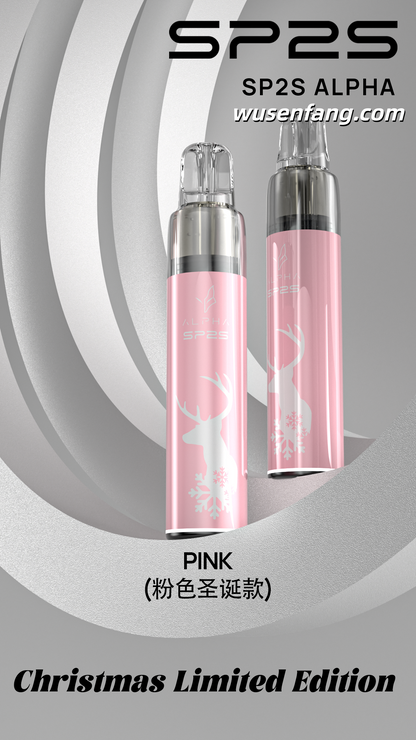 SP2S MAX ALPHA 聖誕限定款主機｜MAX專用煙彈｜限定塗裝高質感換彈式主機-台灣現貨