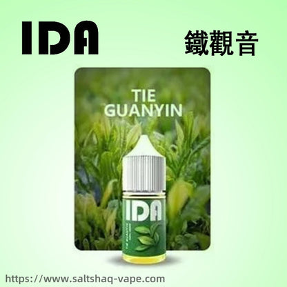 IDA 煙油 30ML 35MG 高濃度尼古丁鹽煙油｜多款風味電子煙油推薦-VAKA糖果雲煙館