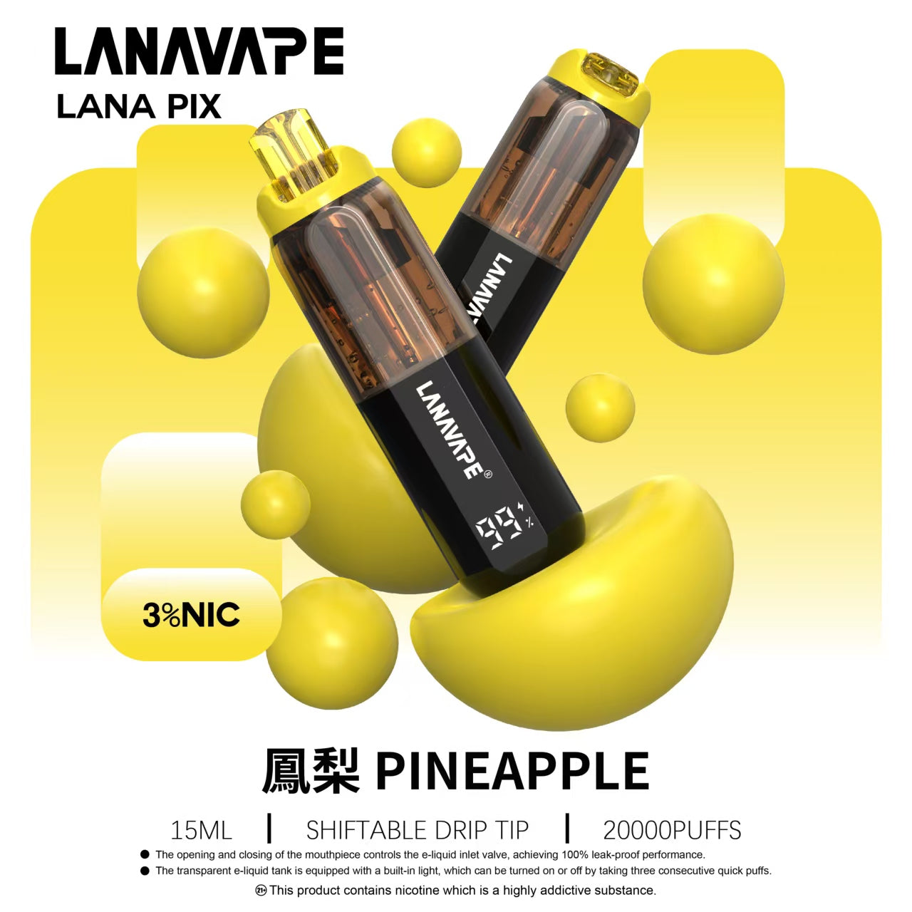 LANA PIX 閃光彈 20000口拋棄式電子煙｜15ML大容量煙油｜Mesh網狀霧化芯｜LED燈效｜Type-C充電一次性電子煙-VAKA糖果雲煙館