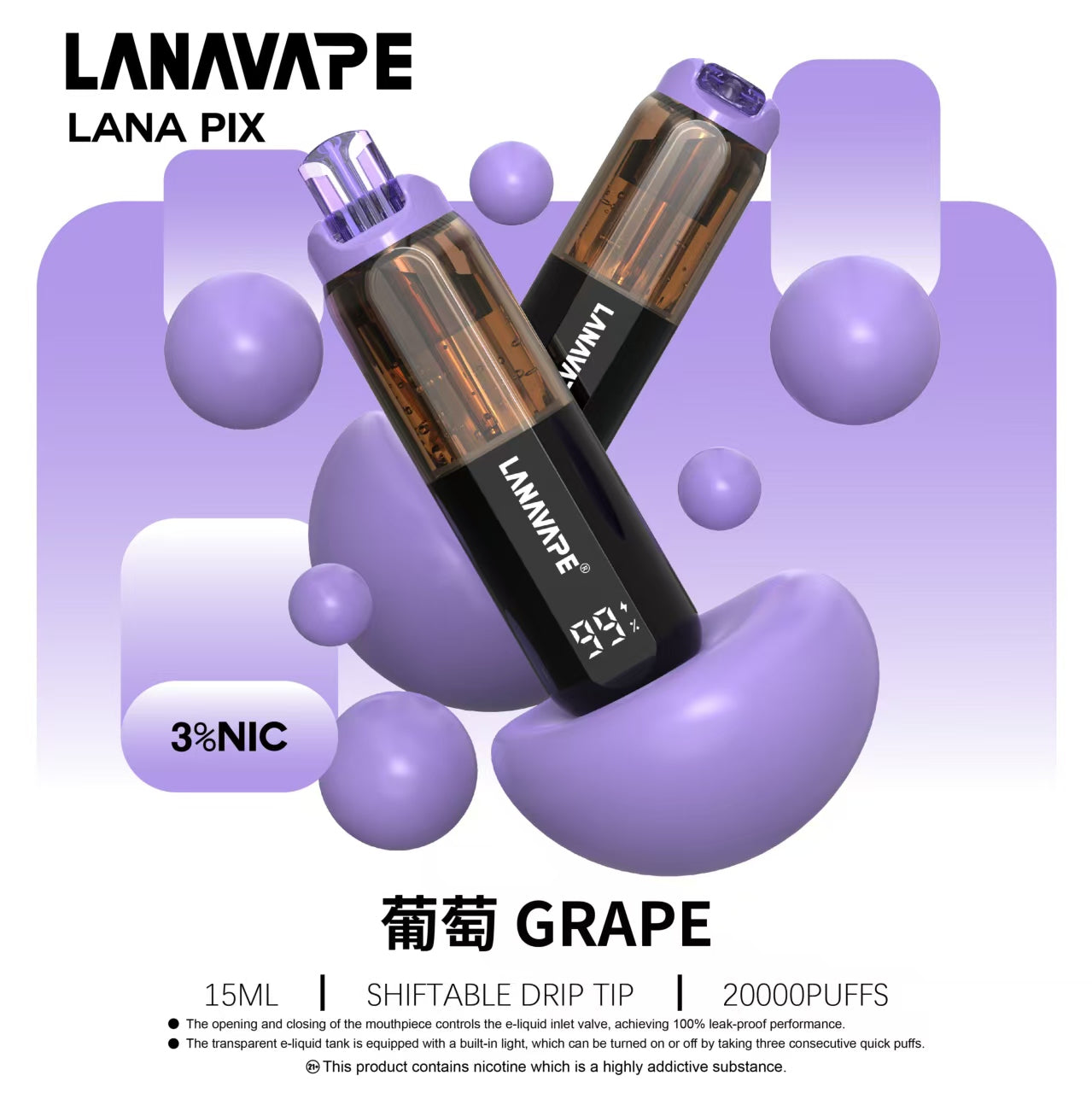 LANA PIX 閃光彈 20000口拋棄式電子煙｜15ML大容量煙油｜Mesh網狀霧化芯｜LED燈效｜Type-C充電一次性電子煙-VAKA糖果雲煙館