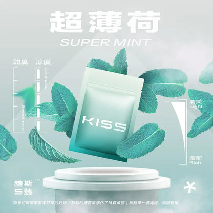 KISS鎧斯5號一代煙彈｜KIS5通用替換式霧化彈 1.9ML｜一代主機專用煙彈 多口味選擇-台灣現貨