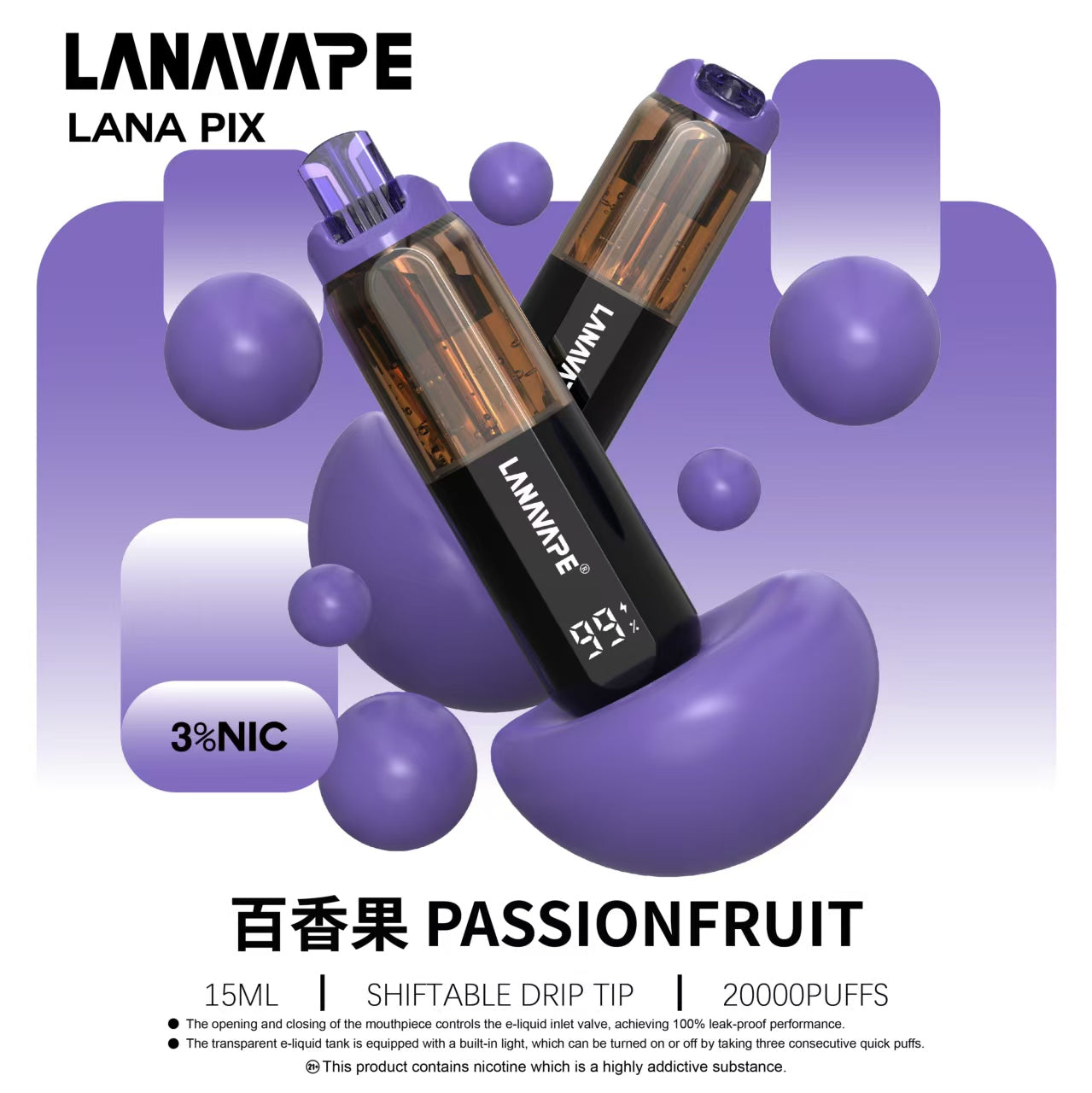 LANA PIX 閃光彈 20000口拋棄式電子煙｜15ML大容量煙油｜Mesh網狀霧化芯｜LED燈效｜Type-C充電一次性電子煙-VAKA糖果雲煙館