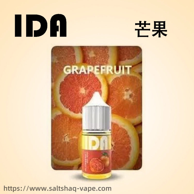 IDA 煙油 30ML 35MG 高濃度尼古丁鹽煙油｜多款風味電子煙油推薦-VAKA糖果雲煙館