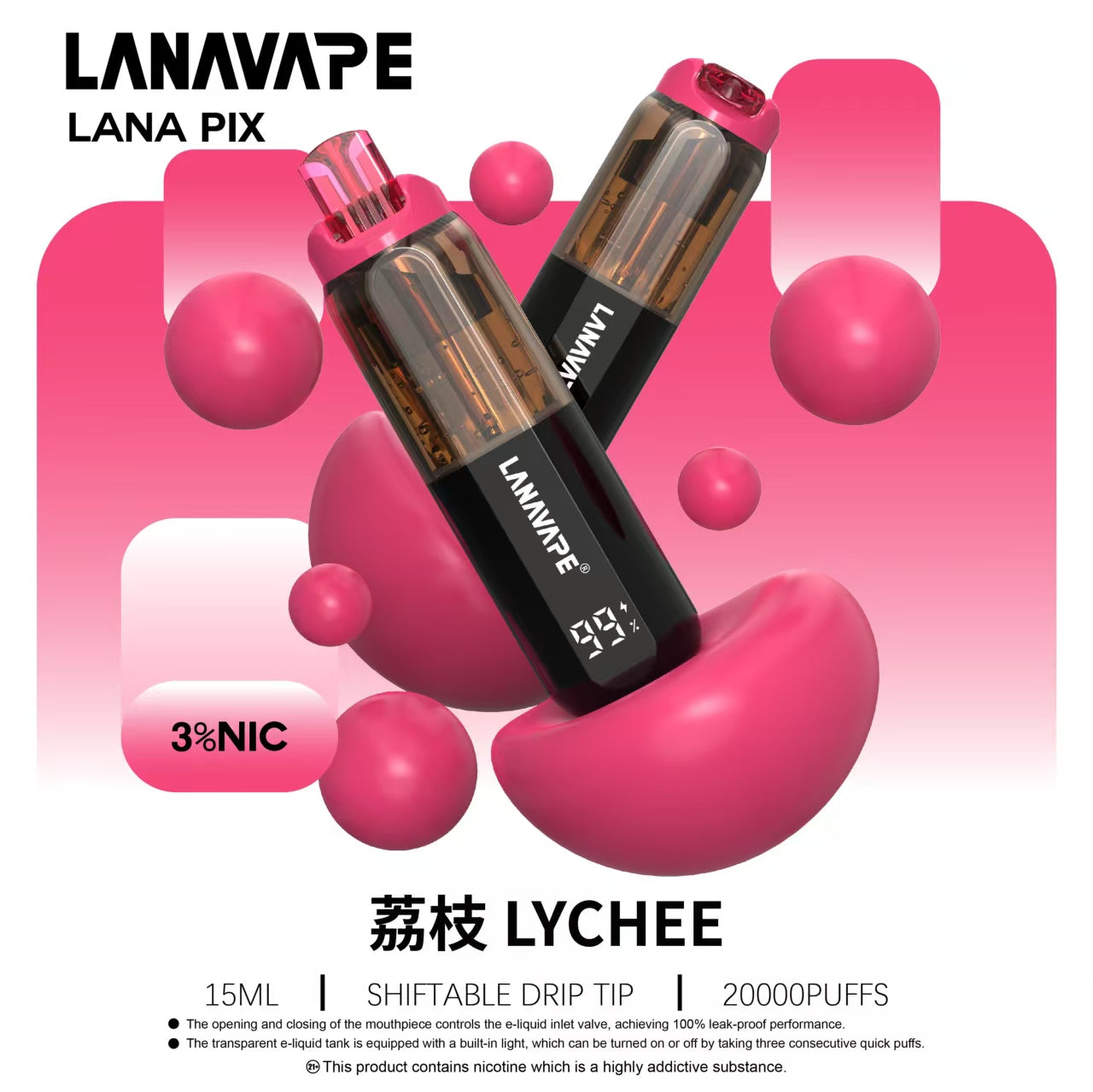 LANA PIX 閃光彈 20000口拋棄式電子煙｜15ML大容量煙油｜Mesh網狀霧化芯｜LED燈效｜Type-C充電一次性電子煙-VAKA糖果雲煙館