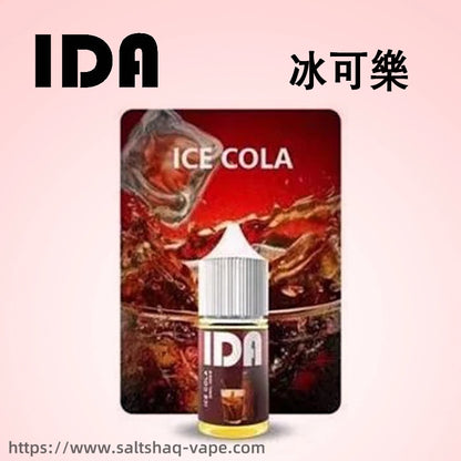 IDA 煙油 30ML 35MG 高濃度尼古丁鹽煙油｜多款風味電子煙油推薦-VAKA糖果雲煙館