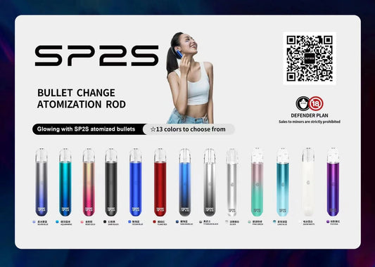 SP2S 思博瑞一代電子煙主機｜經典設計・穩定輸出・一代煙彈通用-台灣現貨