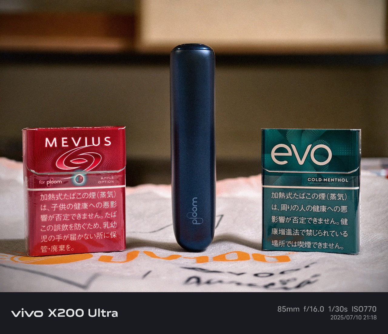 Ploom Aura 加熱菸主機｜SMART HEATFLOW 氣流加熱技術｜日本七星／CAMEL駱駝／EVO煙彈專用主機-現貨秒發