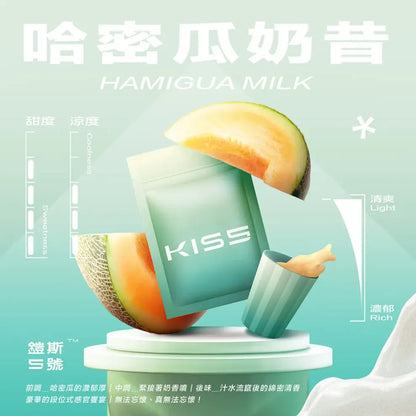 KISS鎧斯5號一代煙彈｜KIS5通用替換式霧化彈 1.9ML｜一代主機專用煙彈 多口味選擇-台灣現貨