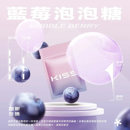 KISS鎧斯5號一代煙彈｜KIS5通用替換式霧化彈 1.9ML｜一代主機專用煙彈 多口味選擇-台灣現貨